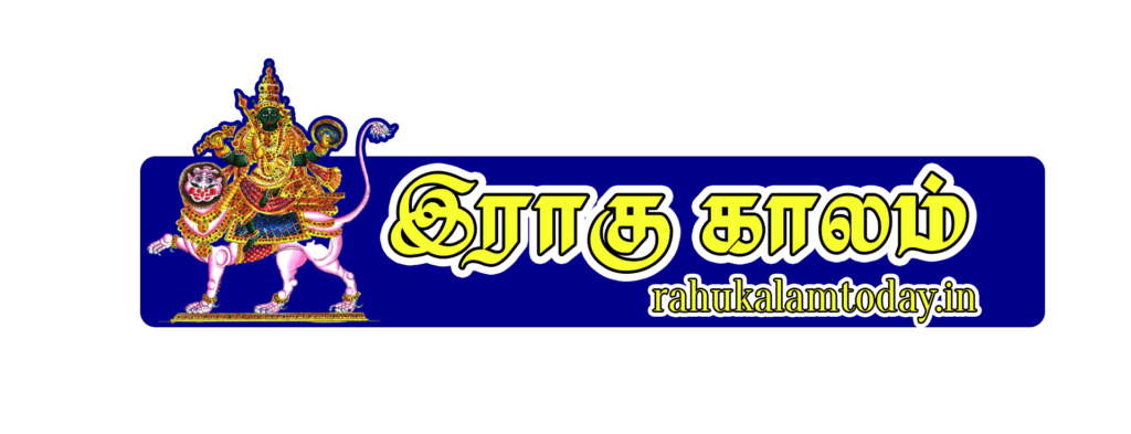 Rahu_kalam_logo